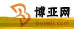 ӭʡhttp://www.Boyair.com