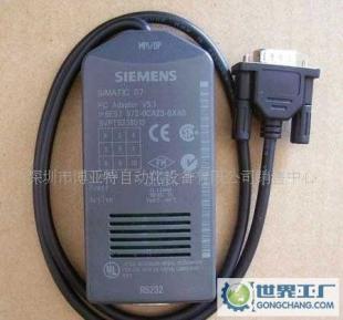 西门子编程电缆6ES7972-0CA23-0XAO_电工电气_世界工厂网中国产品信息库