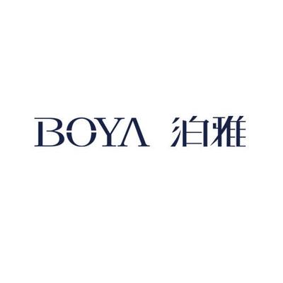 博亚